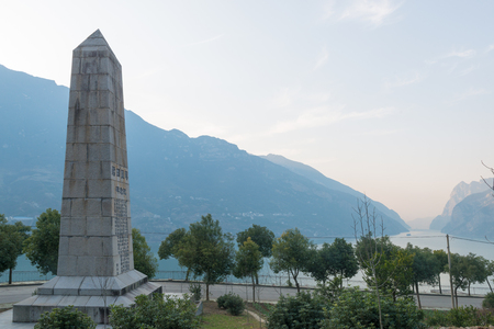 Plant Memorial in the Qu Yuan township, Chinaのeditorial素材