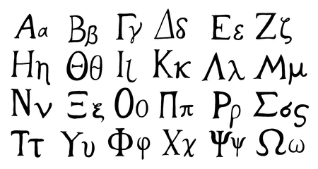 Hand drawn Greek alphabet, font set. Black isolated on white background, vector illustration.のイラスト素材