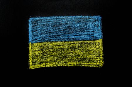 chalk drawn  flag of Ukraine の写真素材