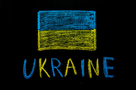 chalk drawn  flag of Ukraine の写真素材