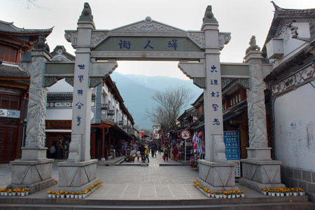 DALI, CHINA - MARCH 13, 2012: Foreigner Street (Yangren Jie) in Dali Old Town, one of Yunnan's most popular tourist destinations.のeditorial素材