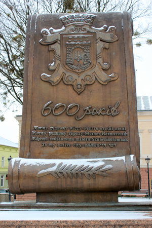 Chernivtsi, Ukraine - December 20, 2017: Memorial plaque installed by Ukrainian artist and musician Yan Tabachnyk, dedicated to his native city of Chernivtsi on its 600-year anniversary.のeditorial素材