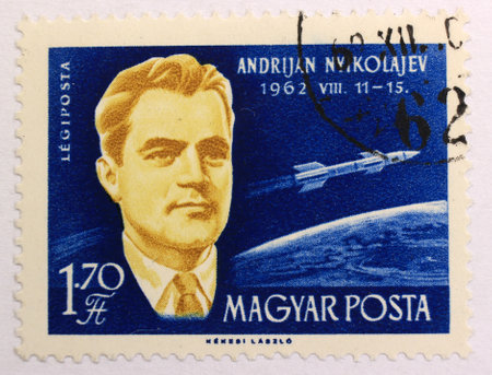 KHARKIV,UKRAINE - MARCH 5,2018: Old post stamp of Hungary, dedicated to space exploration and first astronauts.のeditorial素材