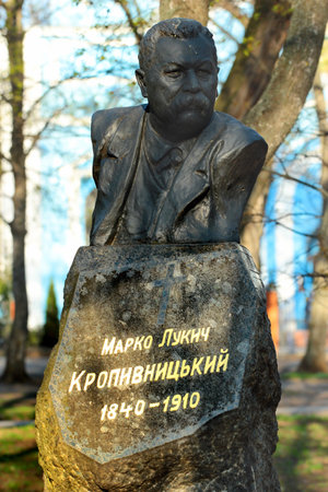 KHARKIV, UKRAINE - APRIL 21, 2018: Monument to Marko Kropyvnytskyi, a Ukrainian writer, theatre actor and director. He was founder of the first professional Ukrainian theater.のeditorial素材
