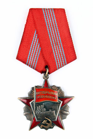 Kharkiv, Ukraine - January 23, 2019: Order of the October Revolution, the second-highest Soviet order, after the Order of Lenin.のeditorial素材