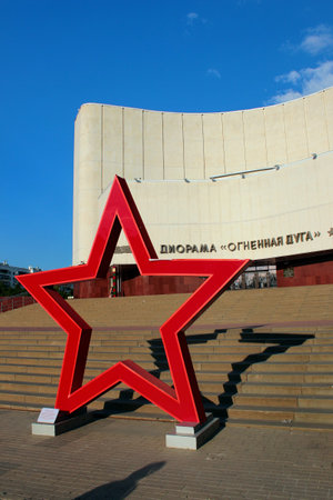 Belgorod, Russia - June 22, 2019: Military history museum with "Fiery Arch, Belgorod direction" - the largest diorama in Russia and Europe, dedicated to Prokhorovka tank battle.のeditorial素材