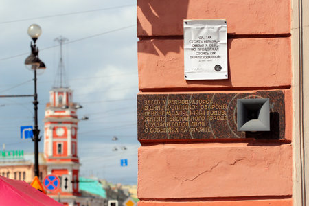 Saint Petersburg, Russia - July 5, 2017: Historical wartime loudspeaker on Nevsky Prospekt street. During the Siege of Leningrad, citizens gathered round loudspeakers to hear news from the front.のeditorial素材