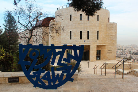 Jerusalem, Israel - December 2, 2013: The Mandel Institute of Jewish Studies, located on the Mount Scopus campus of the Hebrew University of Jerusalem. It is the largest institution of its kind in the world.のeditorial素材