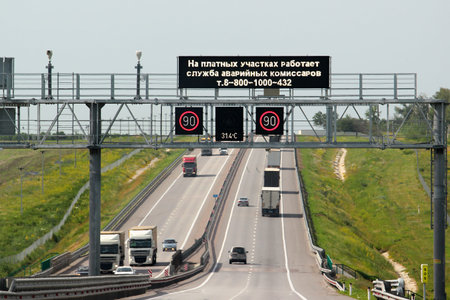 Voronezh, Russia - June 22, 2016: Paid section of federal automobile road M-4 Don, a major...