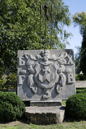 Chyhyryn, Ukraine - August 14, 2021: Monument to The 360th Anniversary of the Ukrainian Cossacks State with its capital in Chyhyryn, a historical and architectural landmark located near residence of Bohdan Khmelnytsky.のeditorial素材