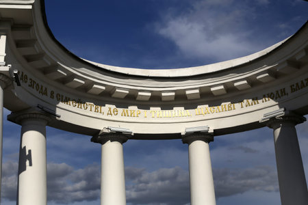 Poltava, Ukraine - August 13, 2021: The White Arbor, monument to Ivan Kotliarevsky, a Ukrainian writer, poet and playwright, in the city center.のeditorial素材