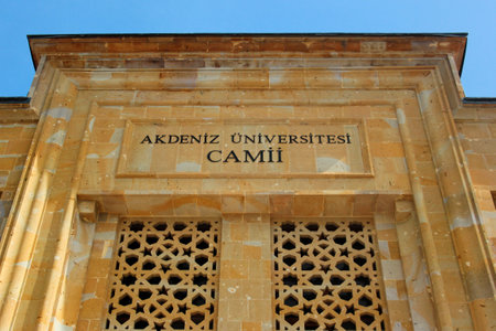 Antalya, Turkey - April 29, 2022: Great Mosque of Mediterranean Akdeniz University, established in 1982 in Antalya.のeditorial素材