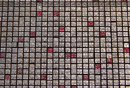 Nuremberg, Germany - August 26, 2023: Metal typeset on a Chinese typewriter with 2100 standard characters, made before 1985 by HWA Shing, Taiwan. Located in DB Museum in Nuremberg.のeditorial素材
