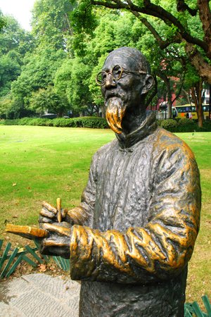 Huang Bin statueのeditorial素材