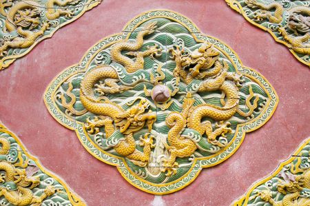 Beihai Park decorate wall Dragon Beijing Chinaの写真素材