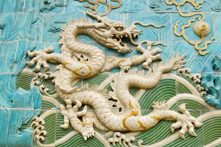 Beihai Park Dragon wall Beijing Chinaの写真素材