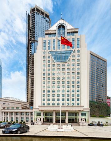 Buildings against skyのeditorial素材