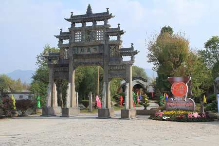 Hong Village in Anhui Chinaのeditorial素材