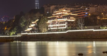 Night view of cityのeditorial素材