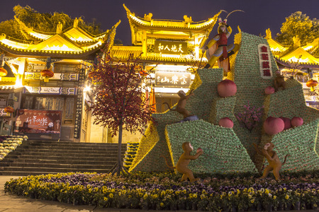 Night view of Fule Mountainのeditorial素材