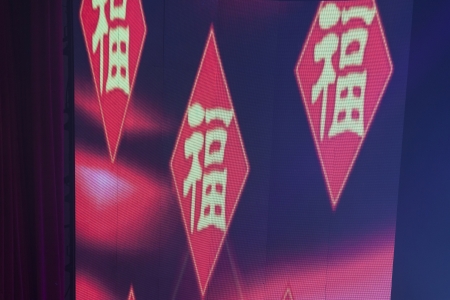 character on the screen in a stageの写真素材