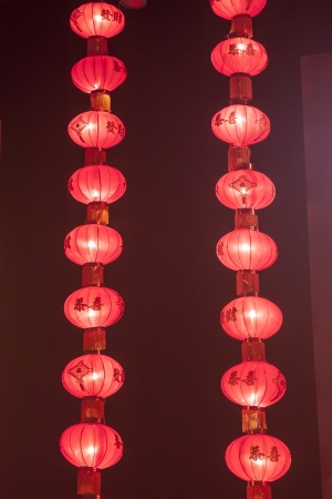 red lanterns on the stage, in a theatrical activities in the sceneの写真素材