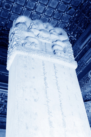 giant stone tablet landscape architecture, in the Eastern Tombs of the Qing Dynasty, on december 15, 2013, ZunHua, hebei province, China. 
のeditorial素材