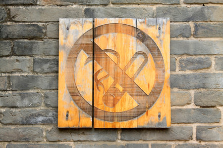 No smoking signの写真素材