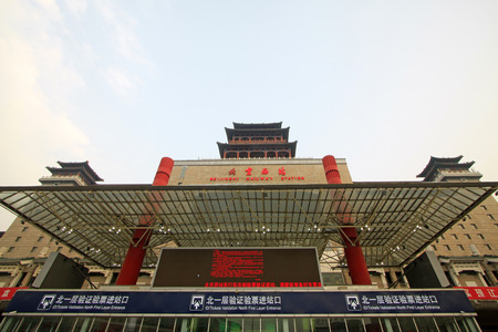 BEIJING - MAY 21: Beijing west railway station building scenery, on may 21, 2014, Beijing, China
のeditorial素材