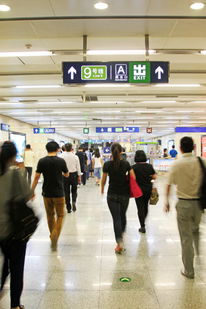 passengers in a subway station in Beijing, China のeditorial素材