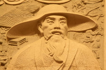 BEIJING - MAY 24: China millennium monument in Beijing golden statue, on may 24, 2014, Beijing, China
のeditorial素材