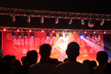 stage lighting effect in the dark のeditorial素材