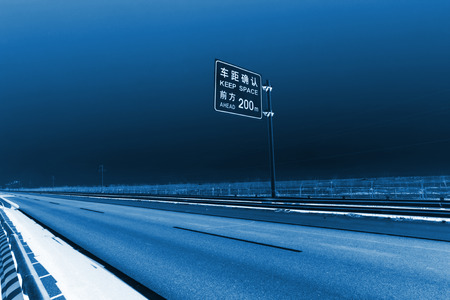 keep distance sign on the highway, on December 9, 2013, tianjin, China.のeditorial素材