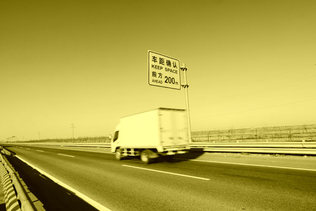 keep distance sign on the highway, on December 9, 2013, tianjin, China.のeditorial素材