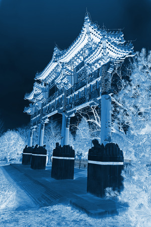 BEIJING - DECEMBER 22: The words "Qian Yuan Zi Shi" written on the memorial arch on december 22, 2013, beijing, china.のeditorial素材
