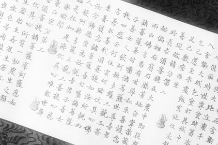 TANGSHAN CITY - FEBRUARY 6: The Calligrapher Chen Peiyu calligraphy, on february 6, 2014, Tangshan...