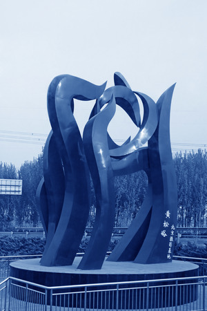 PINGGU COUNTY - APRIL 12: sculpture in the Yellow pine valley photography base, April 5, 2014, Pinggu county, beijing, China.のeditorial素材
