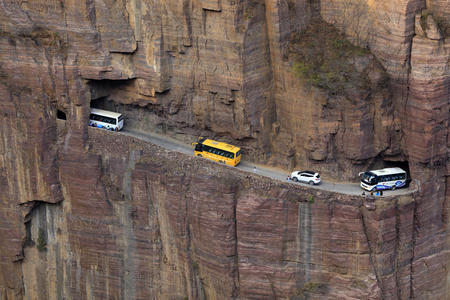 Guoliang hang wall highway, Hui county, Henan province, Chinaのeditorial素材