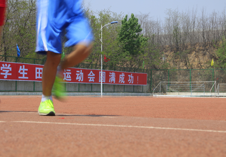 long-distance runner fuzzy imagesのeditorial素材