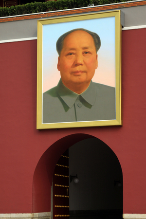 Portrait of Mao Zedong, Beijing Tiananmenのeditorial素材