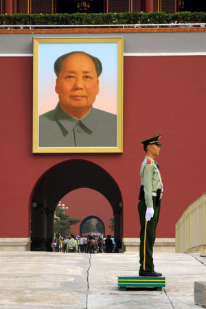 Beijing - September 20th: soldiers on guard, the golden water bridge, Beijing, September 20th, 2015.のeditorial素材