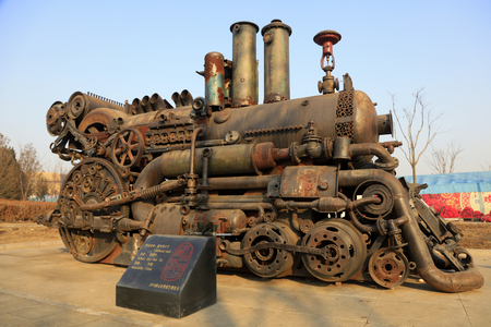 Train sculpture in the parkのeditorial素材