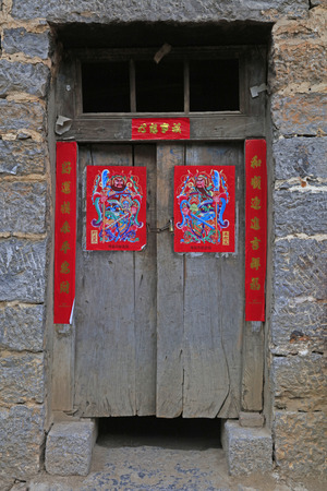 Vintage wooden doors and coupletsのeditorial素材