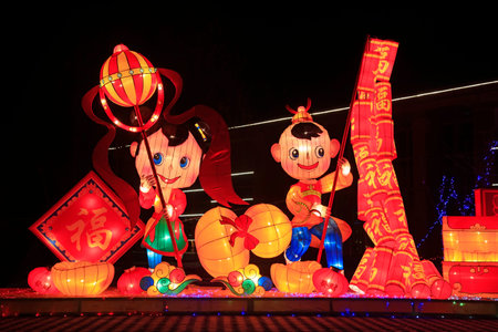 Cartoon characters shape lanternのeditorial素材