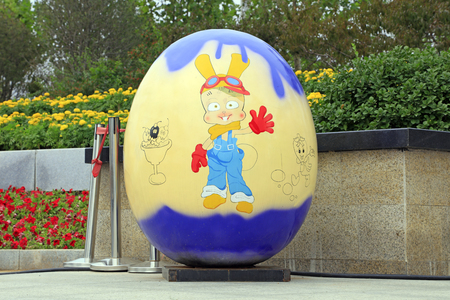 Cartoon characters on the egg

のeditorial素材