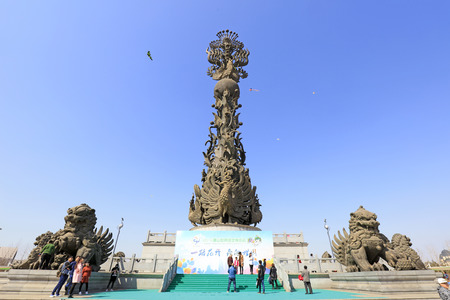 Phoenix sculpture in the parkのeditorial素材