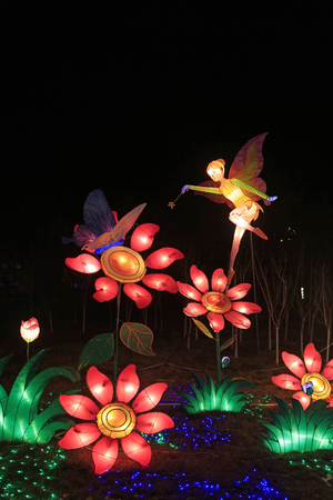 Cartoon girl shape lanternのeditorial素材