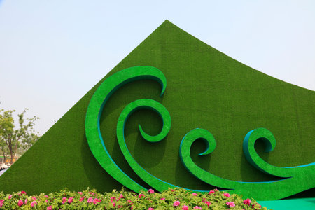 Green wave modeling