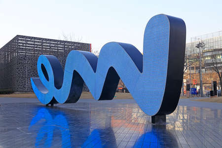 Beijing-February 2nd, 2017: Beijing Jian Wai SOHO building, Beijing, Chinaのeditorial素材