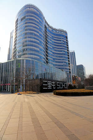 Beijing-February 2nd, 2017: Architectural view of SOHO building, Sanlitun, Beijing, Chinaのeditorial素材